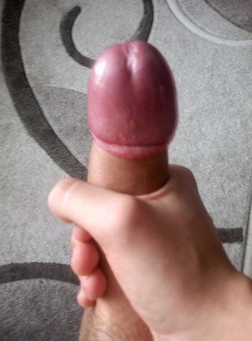 Встал