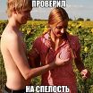 уулрвамиоольи