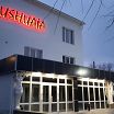 в Николаеве