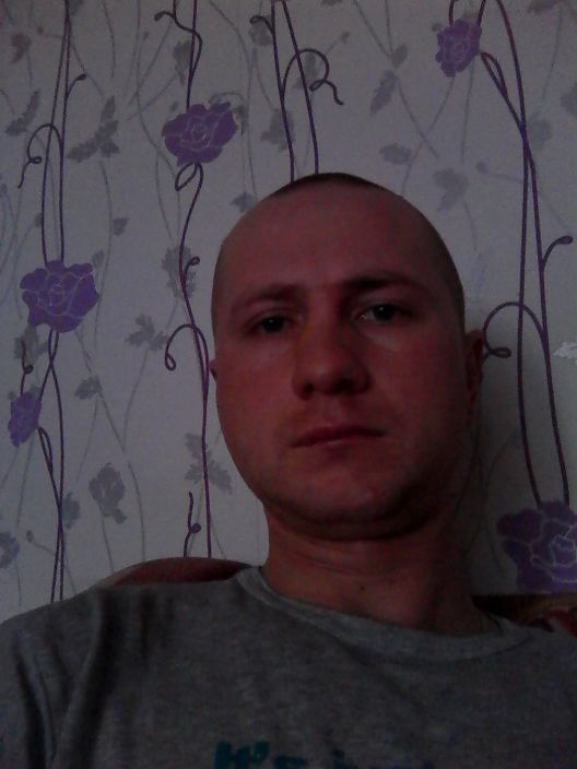 отдыхаю