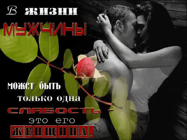 Всем приветик!!!