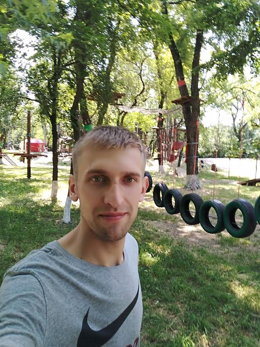 Это я
