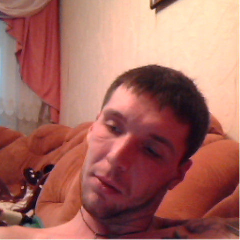 я тут