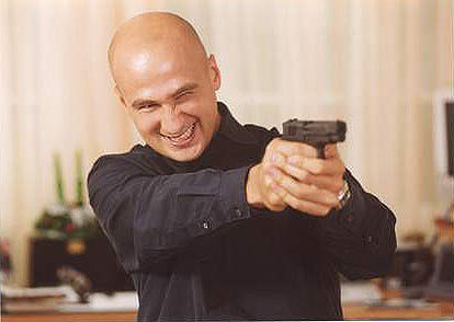 Точный выстрел