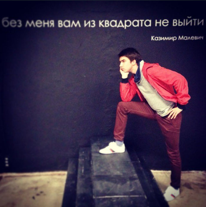 Личные фото