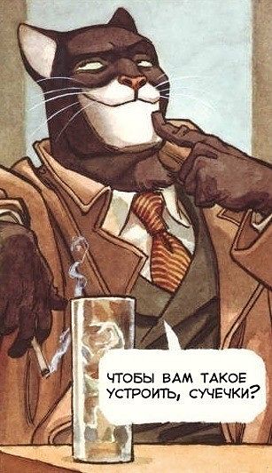 Хочу трахаться