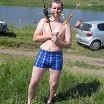 Я на природе!