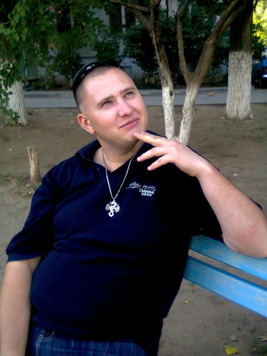 только я