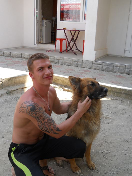 я на отдыхе