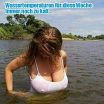 вода