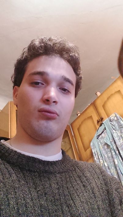 Это я