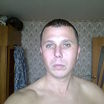 как то так