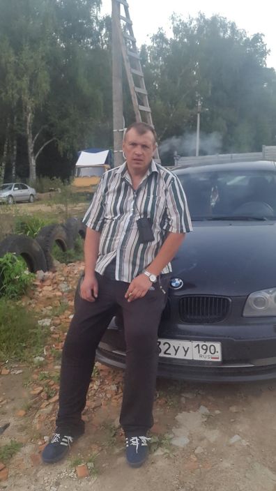 я...................................