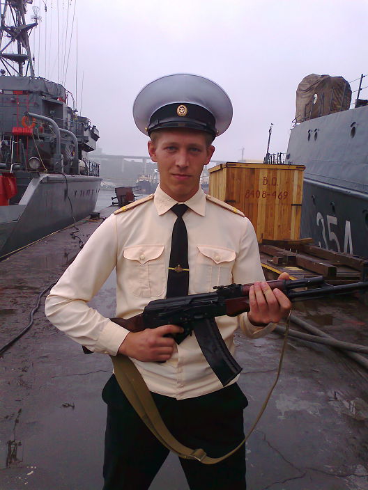 всегда готов