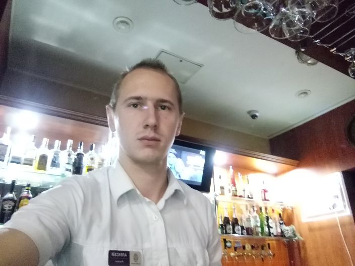 Это я