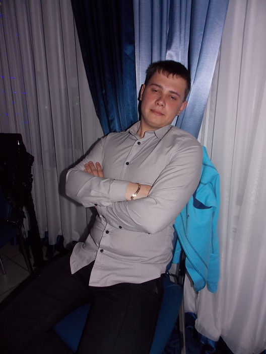он самый