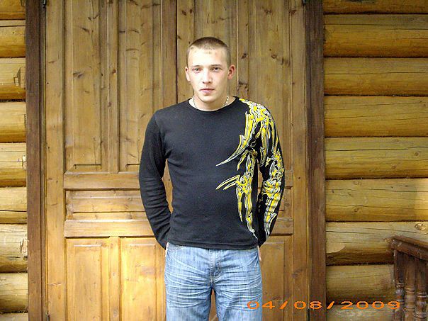 Это мое фото