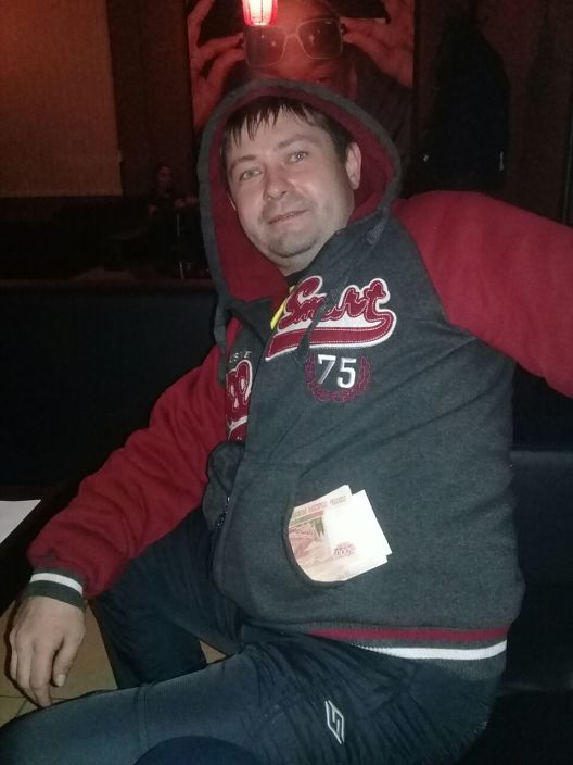 хочу всегда