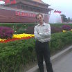 It's me in Beijing
