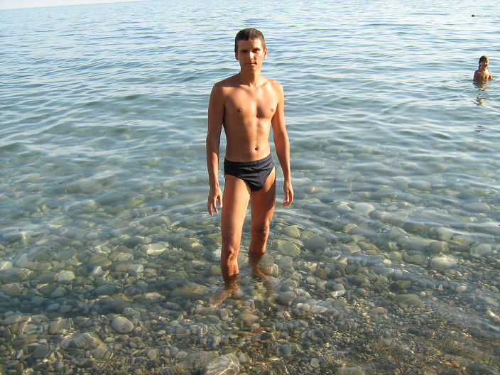 Пляж