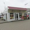 в Николаеве