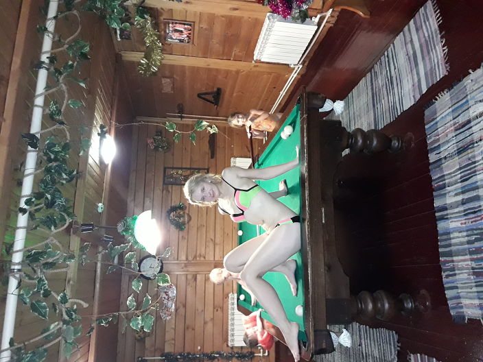 Молодая пара .