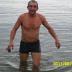 На природе