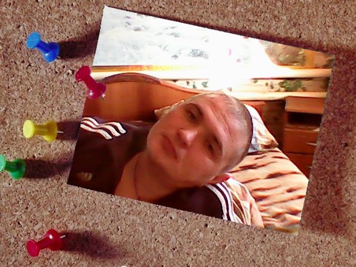 и это я