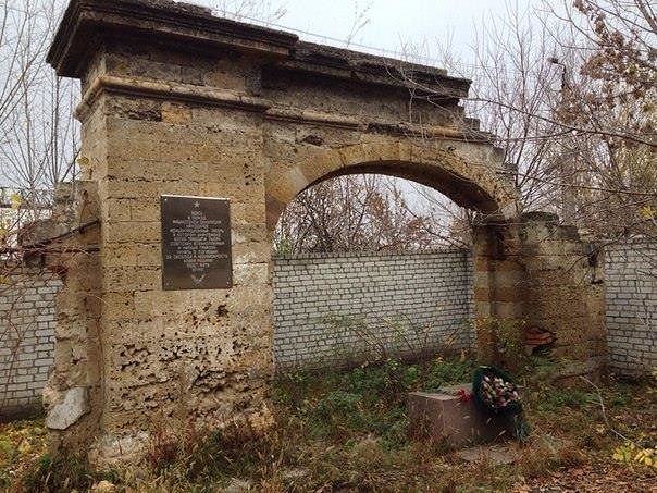 город корабелов Николаев // місто Миколаїв