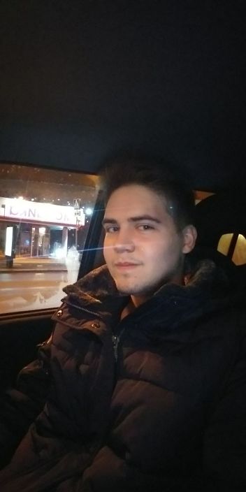 Это я