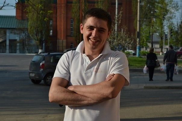 Супер
