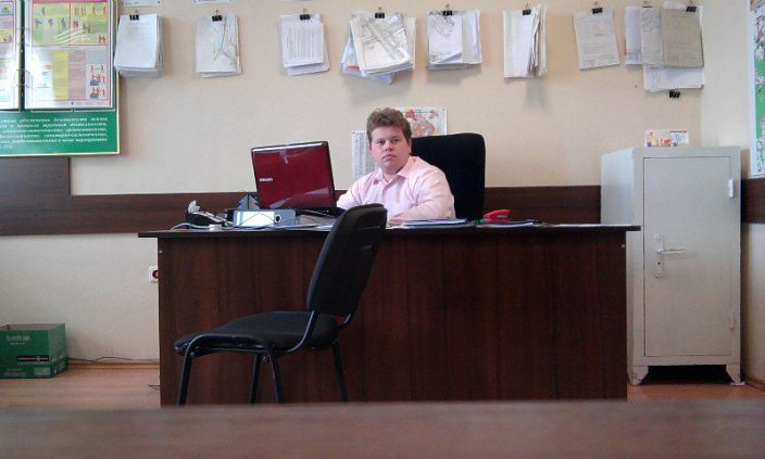 Я на работе