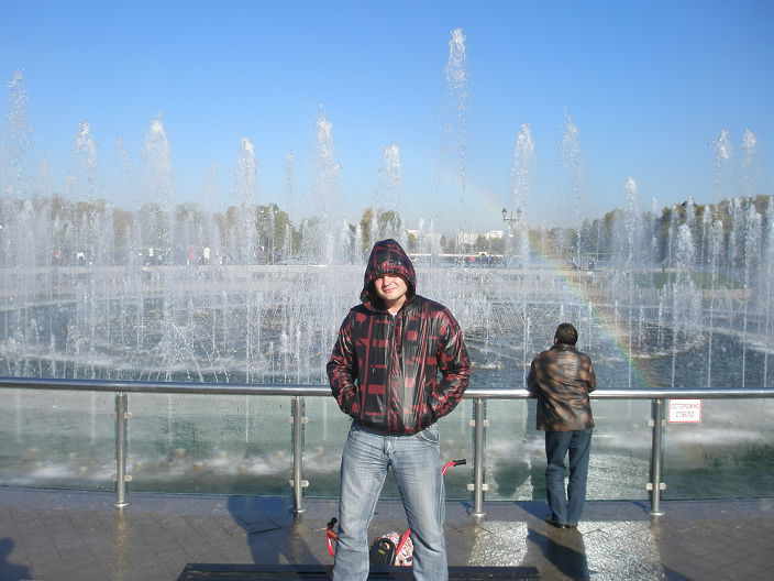 Царицино--перец