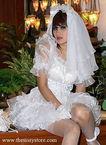 Хочу стать невестой)))