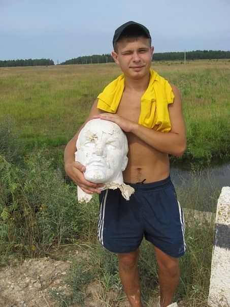 Вот