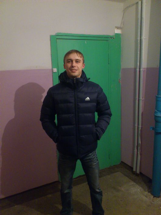 это я