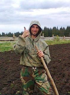 МВИ