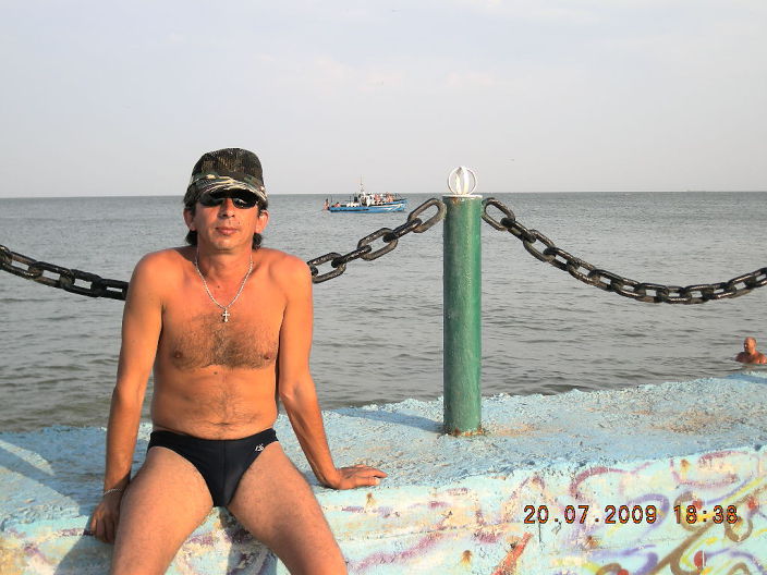 море