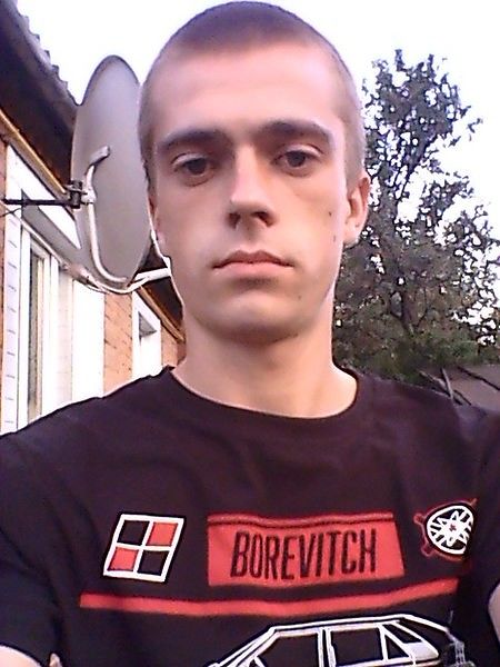Ето я