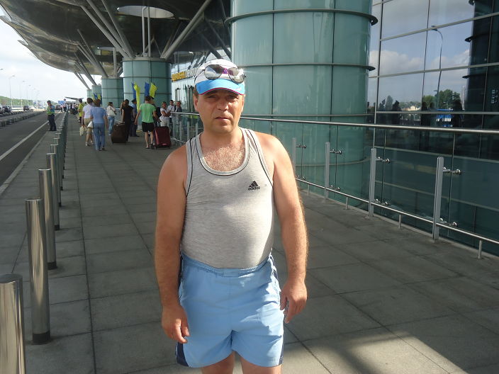 я в борисполе