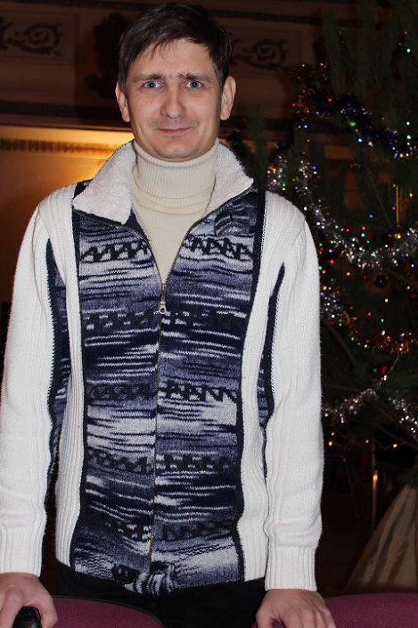 Всегда готов