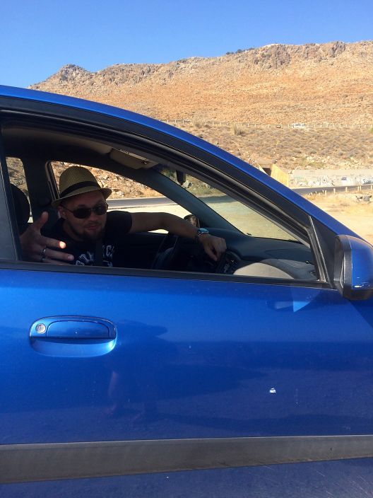 Я на отдыхе