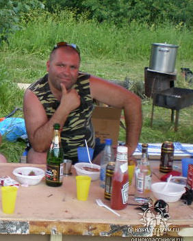 Поговорпим?)))