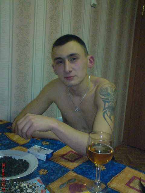 я отдыхаю