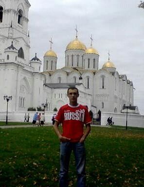 я люблю секс