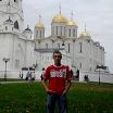 я люблю секс