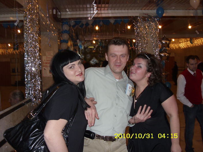 Личные фото