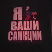 бывает