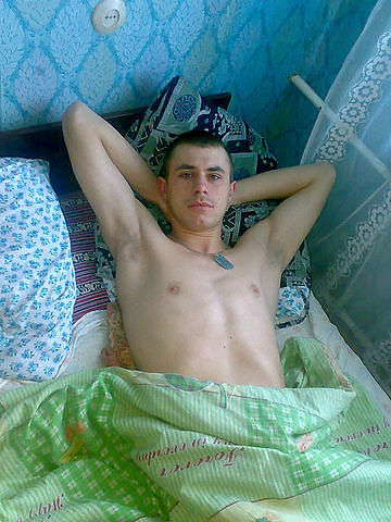 отдых