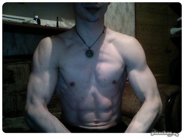 Как тебе?)